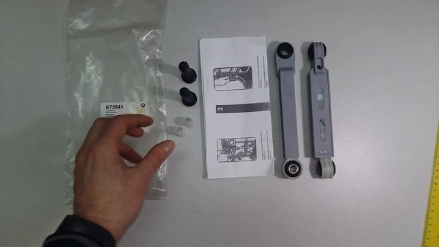 Амортизатор Bosch 424F600 для стиральной машины смотреть онлайн