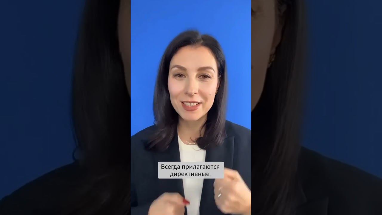 Нет отдачи от сотрудников смотреть онлайн