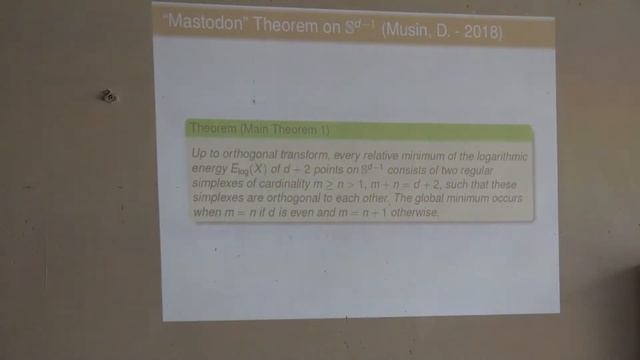 О.Р. Мусин. Экстремальные конфигурации точек на сфере, занятие 2 смотреть онлайн