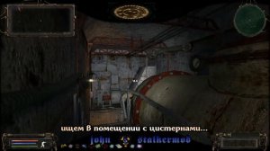 Где искать тайник Сыча для Призрака в моде Народная Солянка 2016