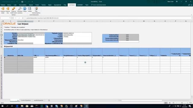 Qentinel Pace - Oracle Fusion смотреть онлайн