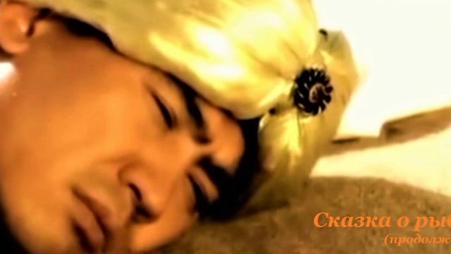 Шувани. "1001 ночь. Сказка о рыбаке". Продолжение - 2, плей-лист "Сказки от Шувани".