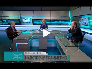 Петербург готовится к праймериз. Телеканал "Санкт-Петербург", 25.04.2016