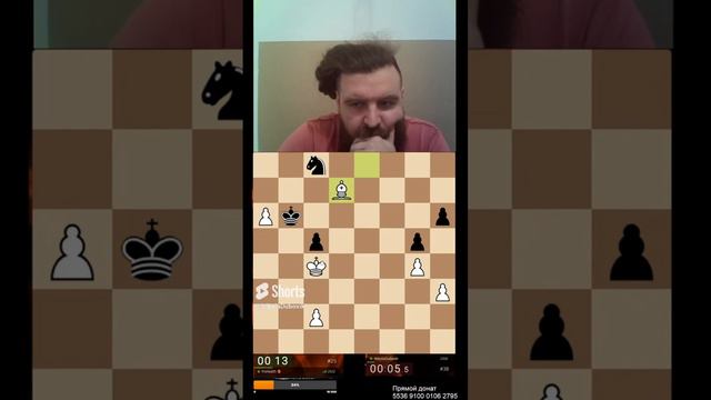 ДА ЧТО! НУ КАК! НУ КАК! // НИКОЛАЙ ДУБОВИК #chess #шахматы #shorts