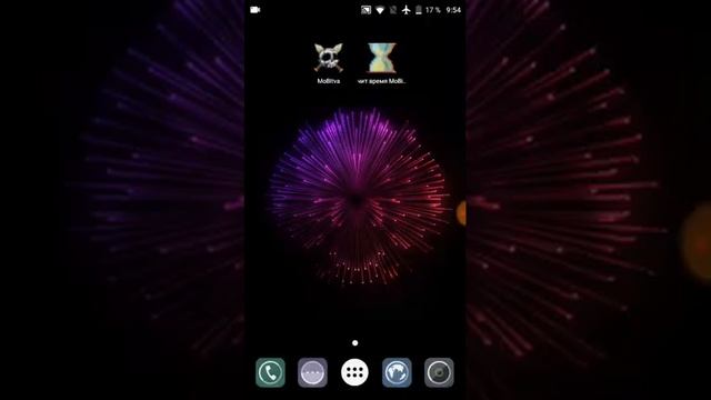 Сравнение игр Java и Android MoBitva смотреть онлайн