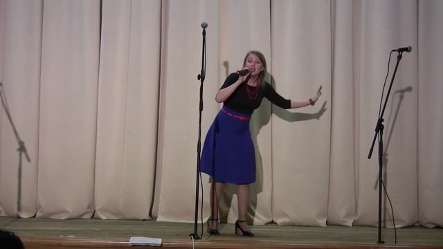 Где была - Евгения Березина смотреть онлайн