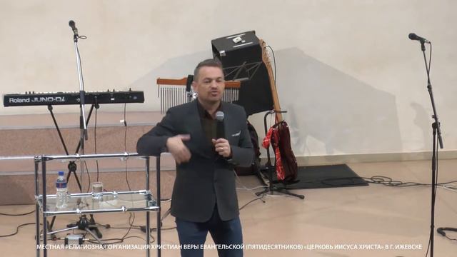 Павел Рындич - 2 СЕССИЯ КОНФЕРЕНЦИЯ "500 ЛЕТ РЕФОРМАЦИИ" смотреть онлайн