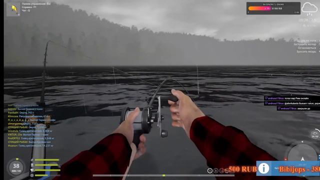 Русская рыбалка 4 молочные реки кисельные берега )) смотреть онлайн