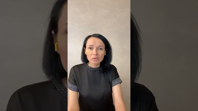 Про поиск "мамы"-кто скажет как "правильно" / Про незавершённую детскую сепарацию⛔️ смотреть онлайн