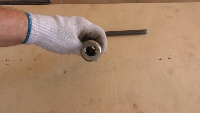 Заготовка для дверной ручки смотреть онлайн