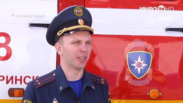 В Зауралье горит тополиный пух (2021-06-09) смотреть онлайн