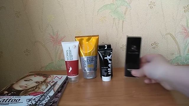 Заказ по каталогу AVON 06/2019 / Новинки