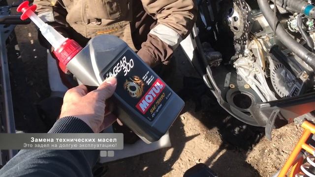 Правильная консервация снегохода смотреть онлайн