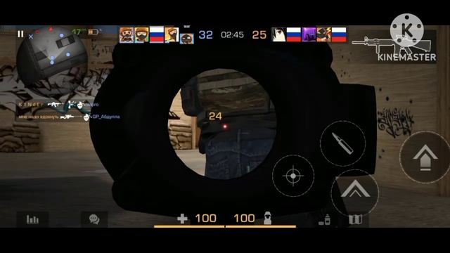 Стандофф 2 Standoff 2 #5 Командный бой смотреть онлайн