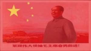 "Red sun in the sky" lyrics and translation