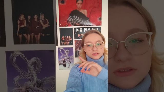 Обновила свою стену с плакатами kpop версия. Официальные постеры из альбомов