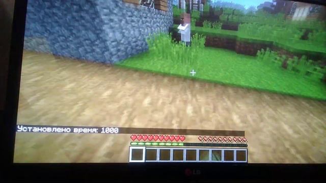 Мой мини город я знаю он не очень смотреть онлайн