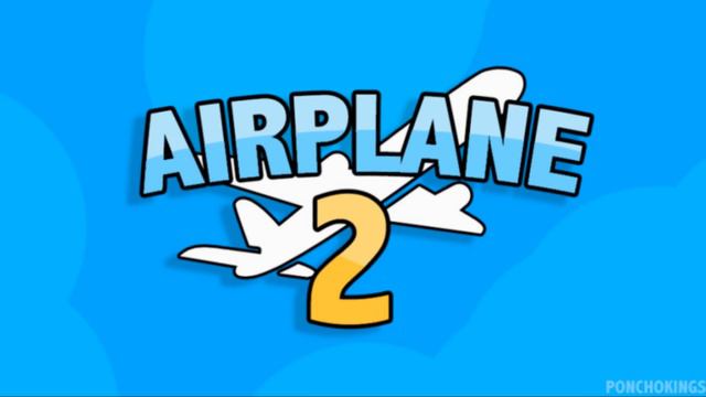 О ЧЁМ БЫЛ AIRPLANE