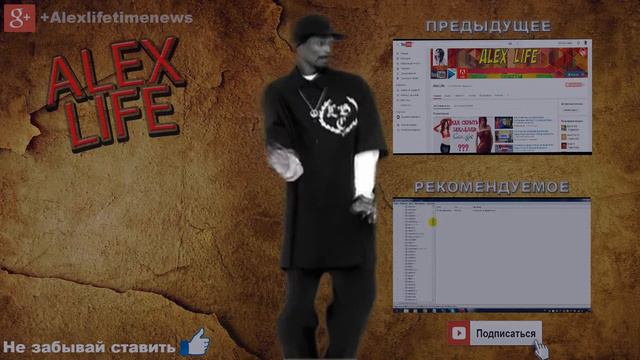 My OUTRO Sony Vegas смотреть онлайн