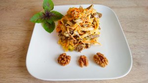 Салат для диабетика из куриной печени, Очень Вкусный и Сытный.