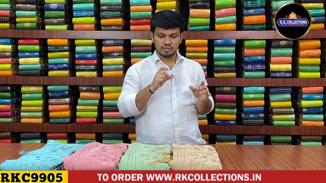 Designer Wear Sarees I www.rkcollections.in I смотреть онлайн