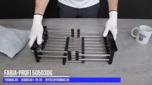 Кухонная мойка FABIA PROFI 50503DG графит декор