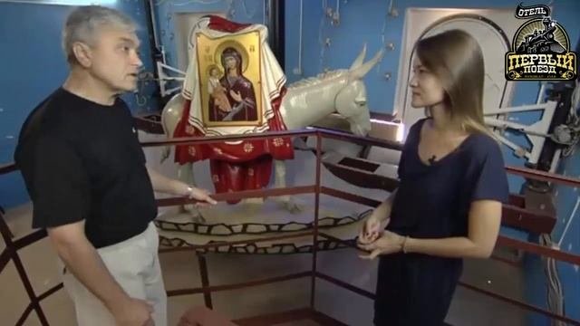 ПУТЕВОДИТЕЛЬ 1 КАНАЛ О ЙОШКАР ОЛЕ