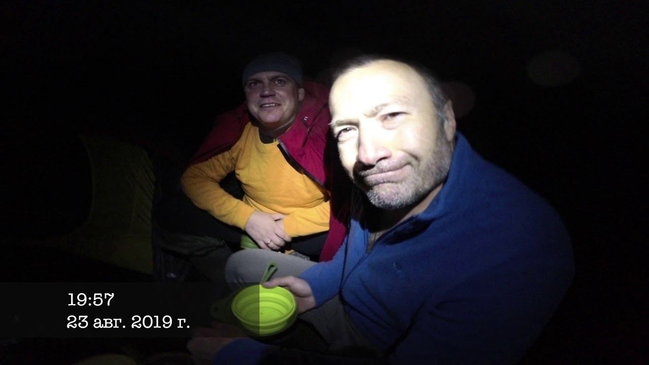 Гора Народа часть I Поход Приполярный Урал