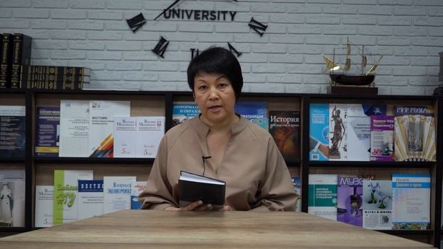 BiblioREC устами автора: Алмагуль Алтаева (1 ч.) смотреть онлайн