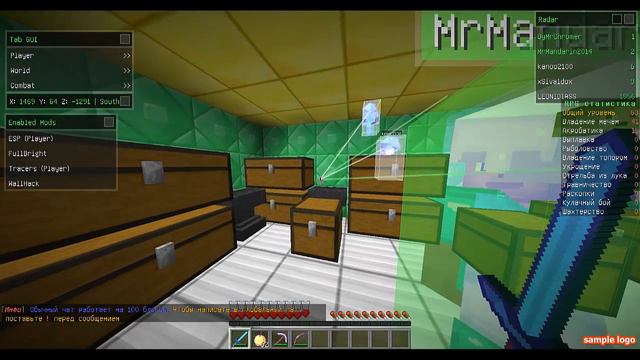 Как добыть ресы с игроков #2 смотреть онлайн