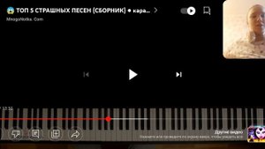 САМОЕ ЖУТКОЕ ВИДЕО ЗА ВСЮ ИСТОРИЮ КАНАЛА!
