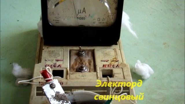 Древесная зола баланс смотреть онлайн