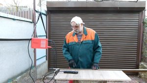 Карманный  сварочный инвертор  Калибр MICRO СВИ-205