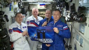 Андрей Бергер родился в г. Магнитогорск