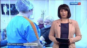 В Республике Коми насчитывается более 10 тысяч доноров крови