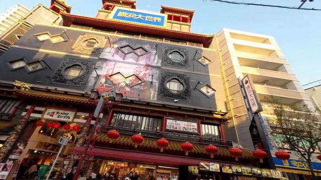【字幕付き】日本 | 横浜 | 横浜中華街 | 日本が誇る美しい世界最大級の中華街 смотреть онлайн