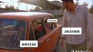 Каха и Серго???? Дагестан