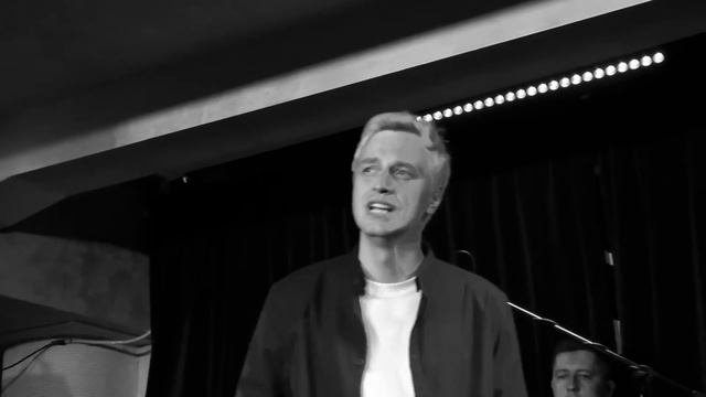 GOMAN-Запала в душу (клуб "Гнездо Глухаря") смотреть онлайн