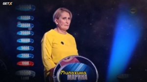 как зовут Даню Милохина?