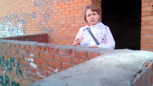 Обещали значит выполнили *1часть*