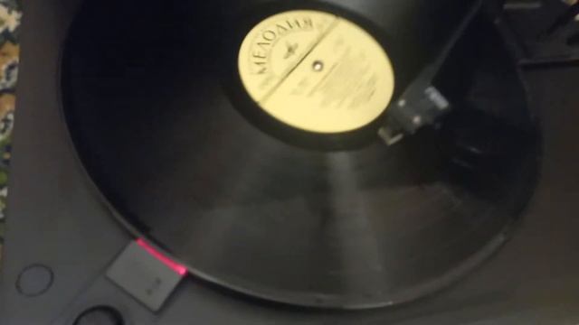 вега 122с смотреть онлайн