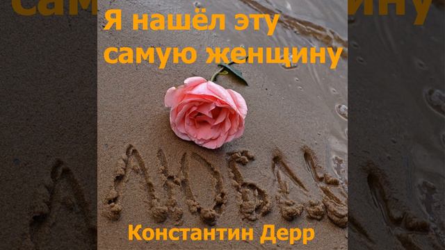 Друзья мои друзья смотреть онлайн