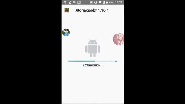 Стрим Майнкрафт Пе Угарные Приключения смотреть онлайн