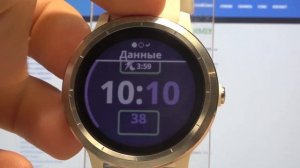 Смена циферблата на GARMIN Vivoactive 3 / Как поменять циферблат на GARMIN Vivoactive 3?