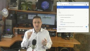 Как включить перевод страницы в Google Chrome