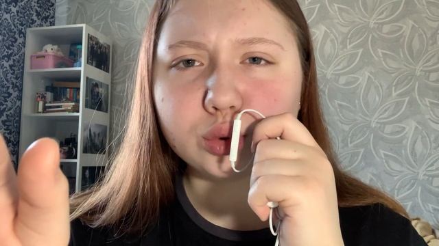 ?АСМР Близкий шёпот для твоего сна|ASMR Close whisper for your sleep? смотреть онлайн