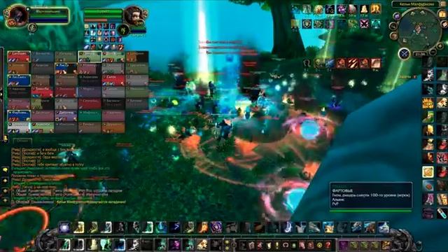 Лунная поляна смотреть онлайн