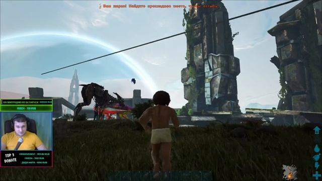 ►ARK : Дунклеостей -  Мегахелон - Фарм абсидиана ►крафт полимера в ARK