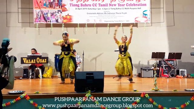 Pushpaarpanam Dance Group - Fusion Classical - The Way I Are X Lambada De Manmohini Carnatic Mix смотреть онлайн