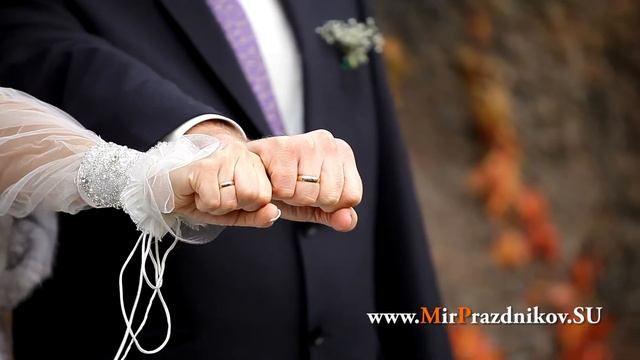 Свадебный видеоролик. Люби меня... МИР ПРАЗДНИКОВ смотреть онлайн